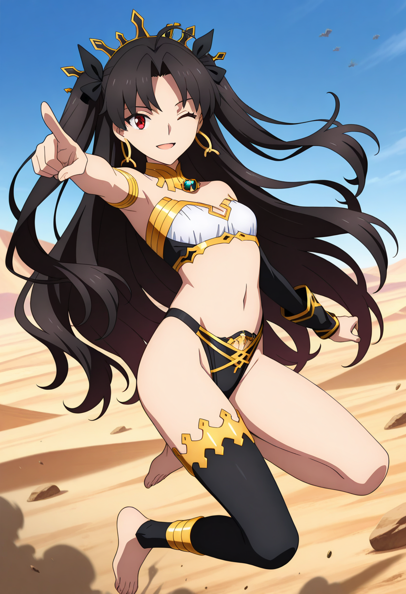 Ishtar - Fate/Grand Order