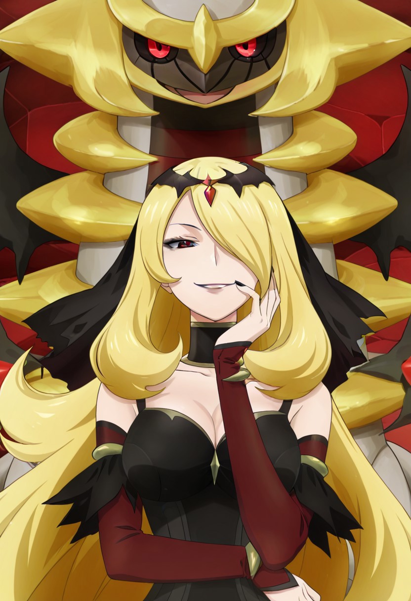 Sygna Cynthia 