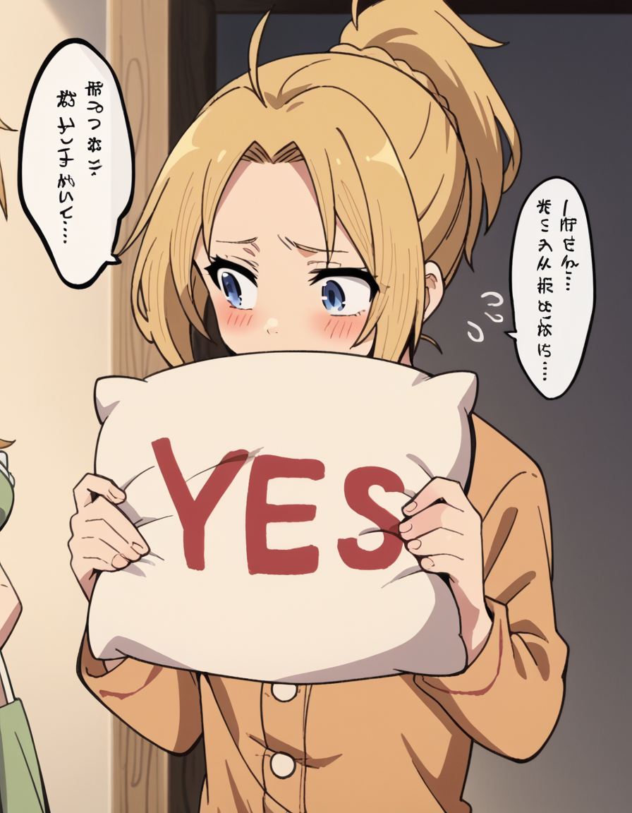 Yes-No Pillow (Concept) - Nochekaiser881
