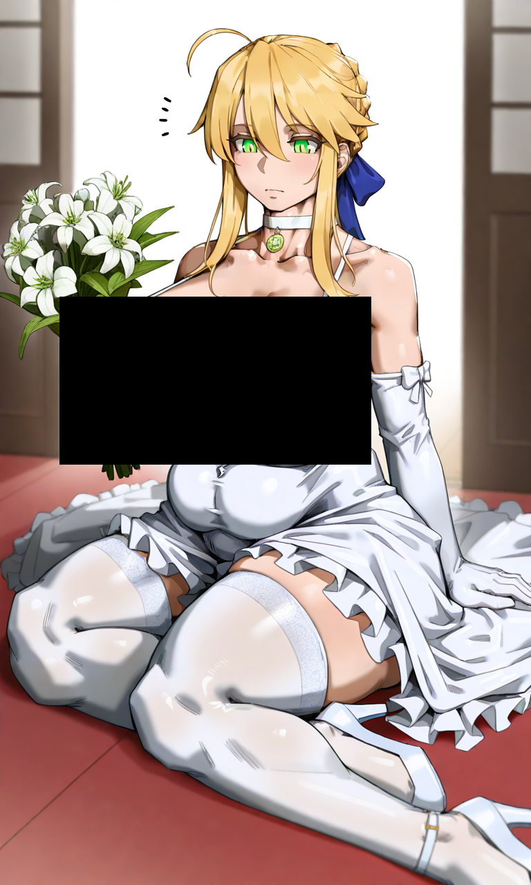Kunaboto-esque Illustrious