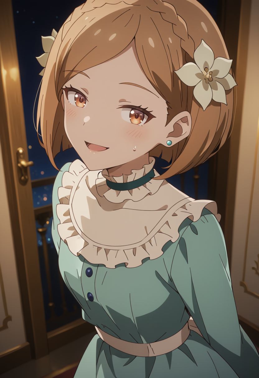 Janine - Eris no Seihai - Anima v1.0