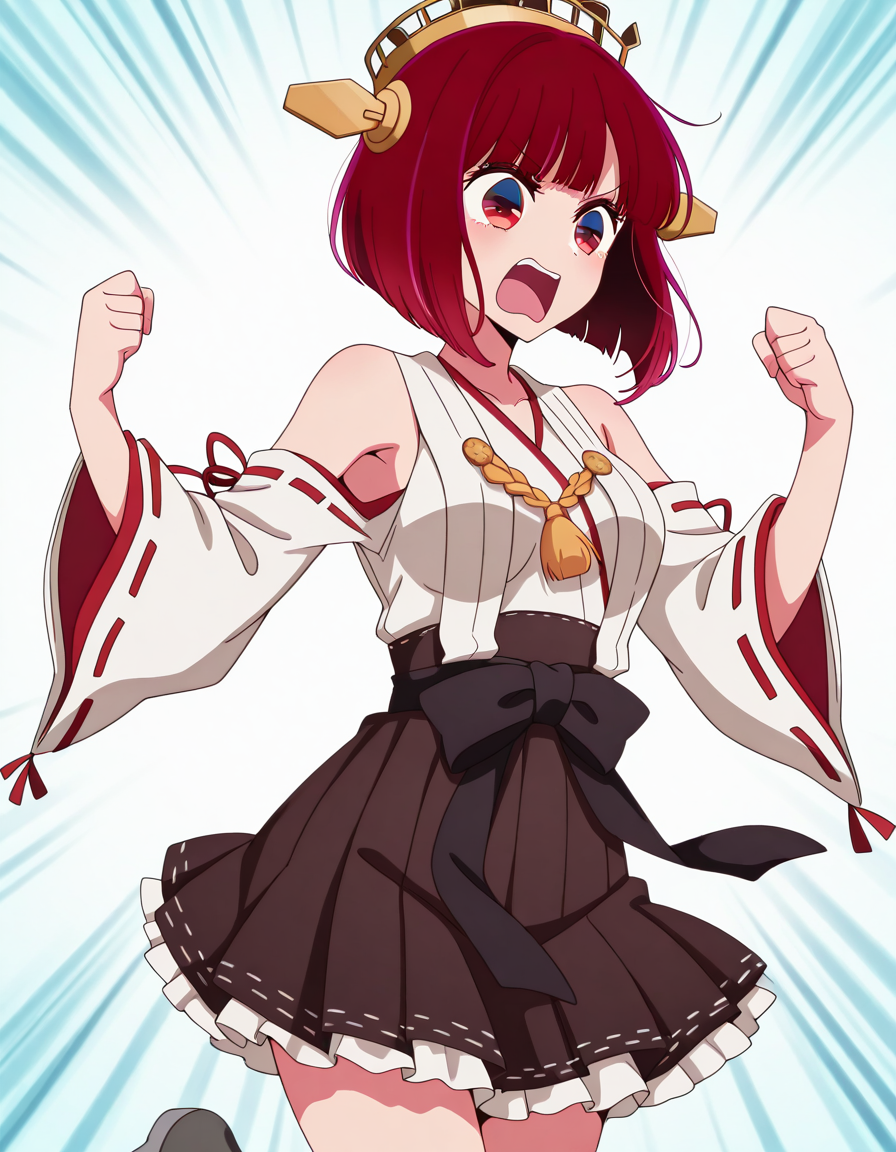 Kongou Cosplay (Clothing) - Nochekaiser881