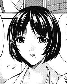 doc from bai asuka