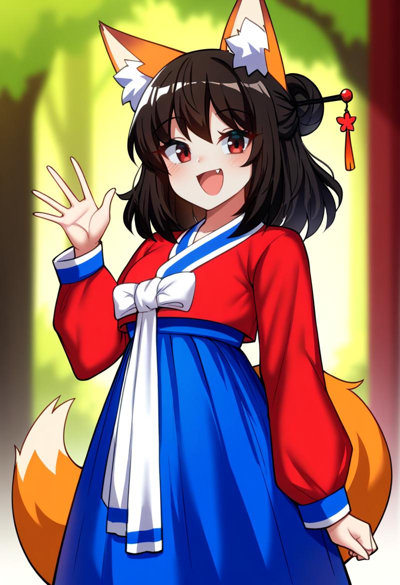 Naenara-chan (Merryweather) - MadlyLaughing