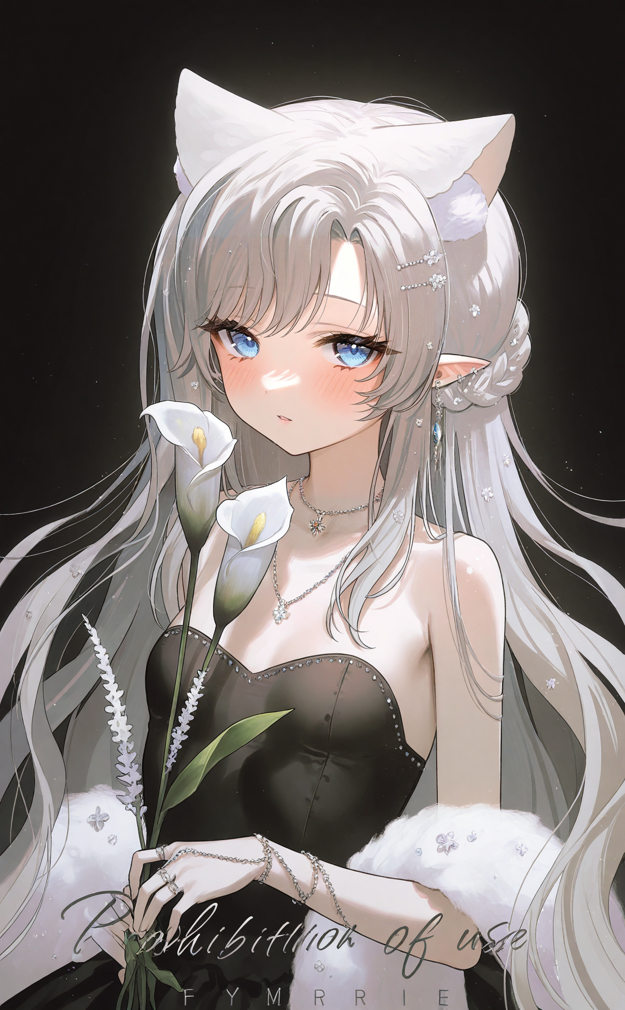 FymriE风格 V1