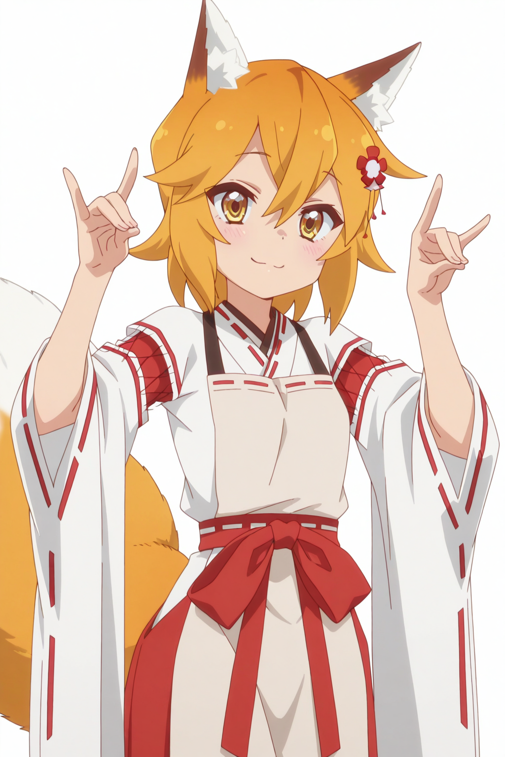 Senko-San - "Sewayaki Kitsune no Senko-san"