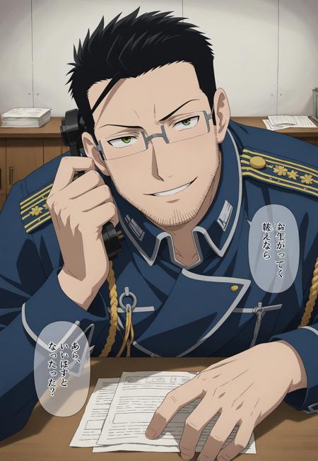 Maes Hughes | Fullmetal Alchemist by r12x5s