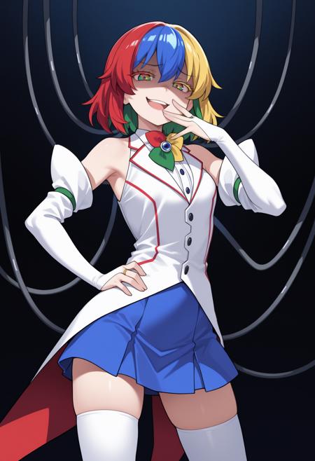 Chrome Chan