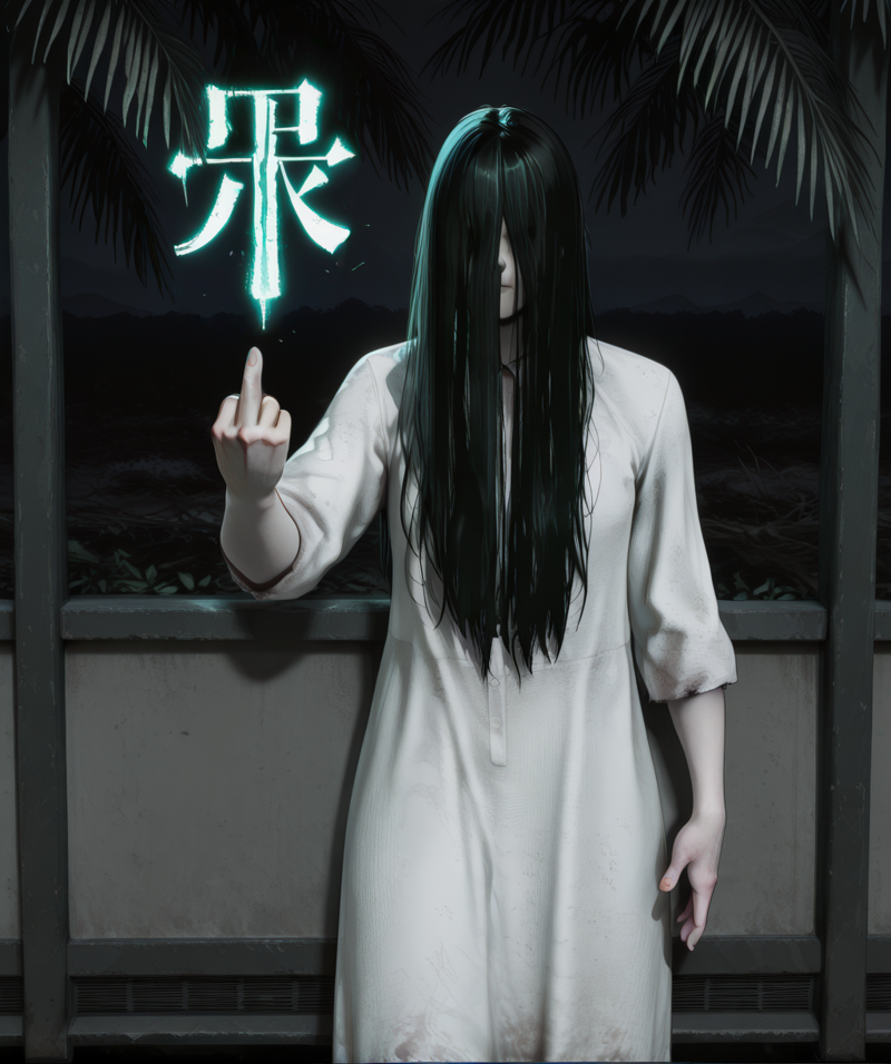 The Onryo / Sadako Yamamura (Dead by Daylight)