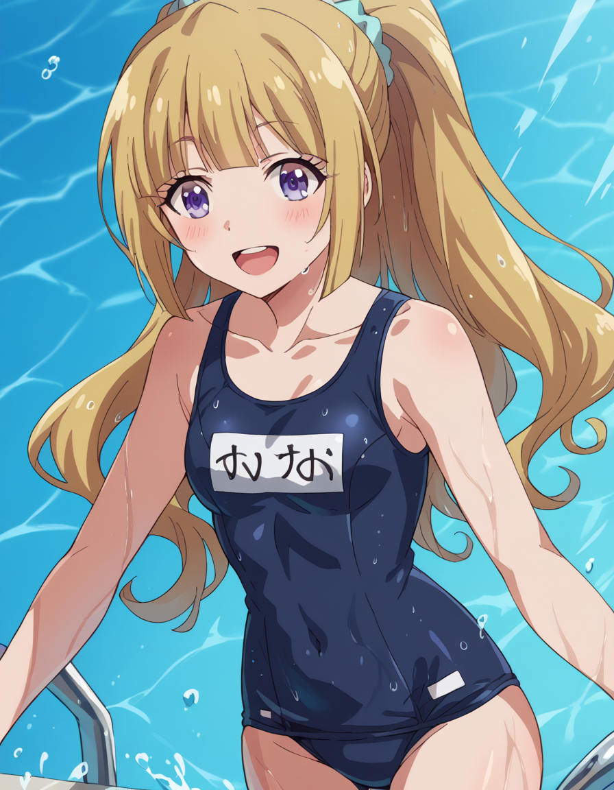 Old School Swimsuit (Clothing) - Nochekaiser881