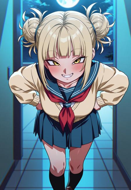 Rom Art Style for Illustrious