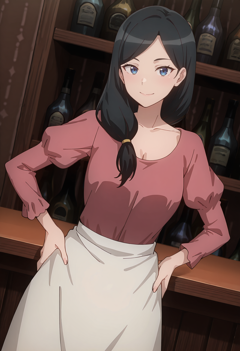 Bartender バーテンダー (OreAku: I'm the Evil Lord)