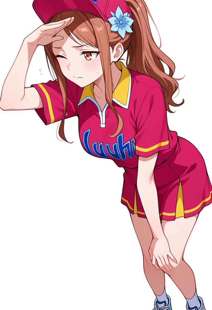 Aona | Ballpark de Tsukamaete!