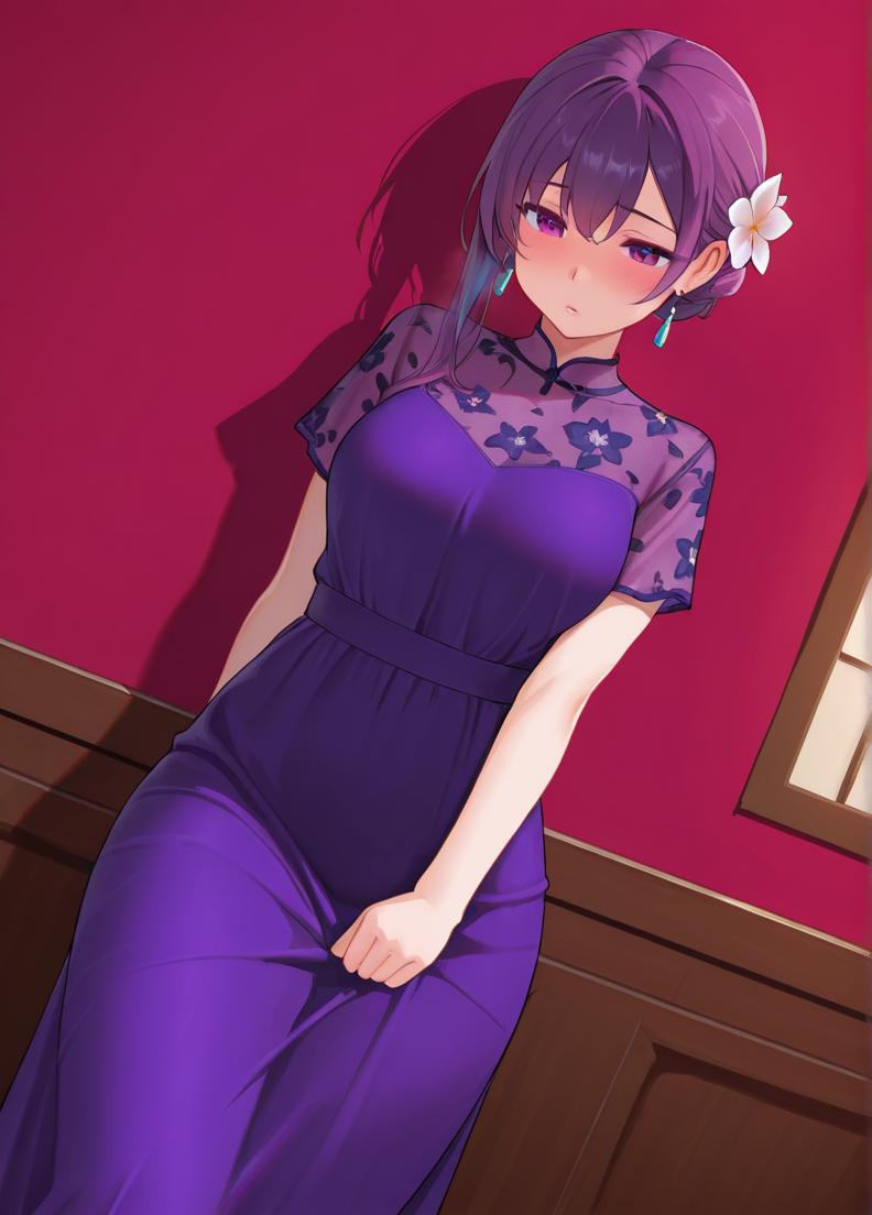 Inushima Style