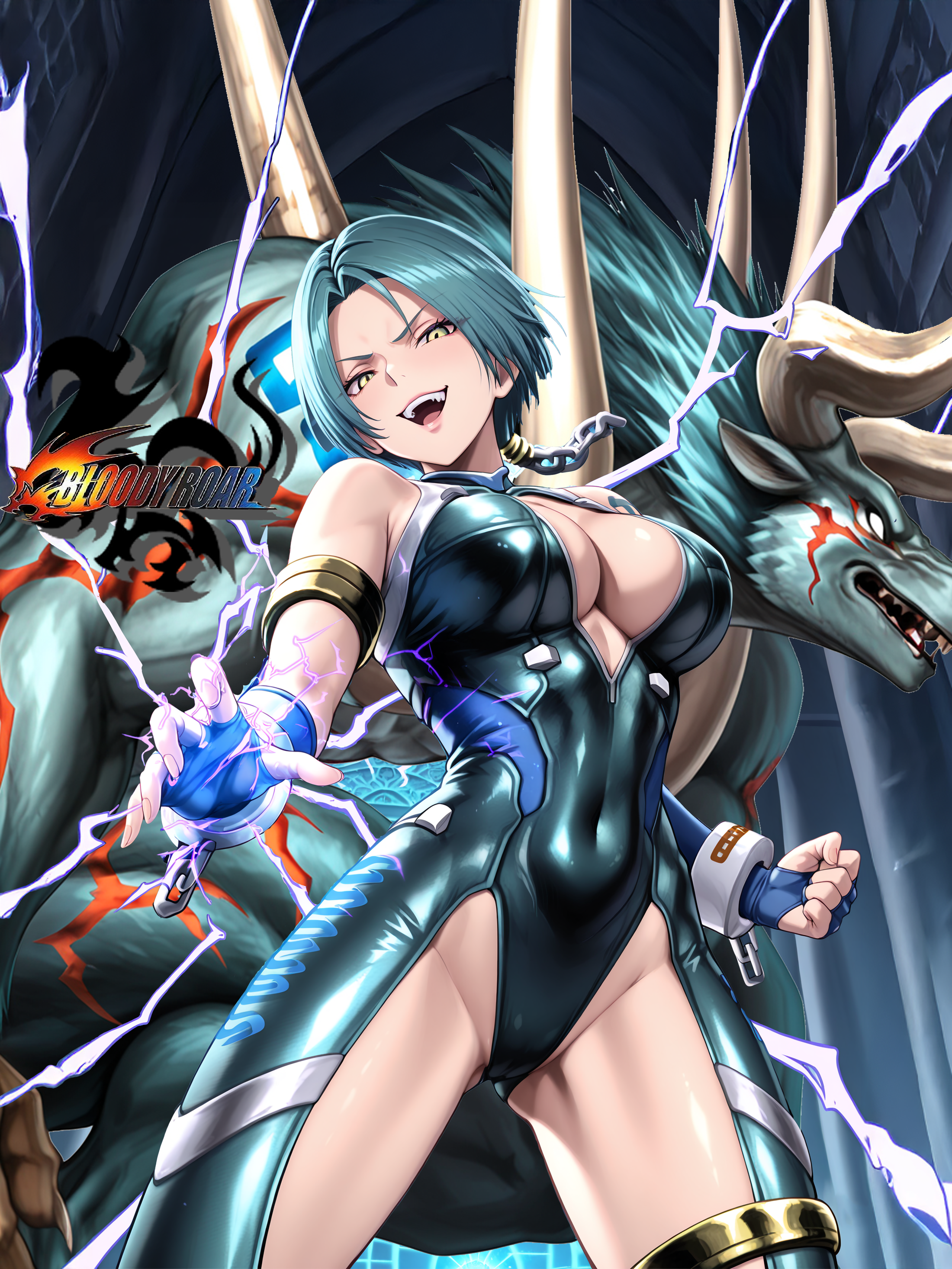 Uranus the Chimera - Bloody roar [Illustrious]